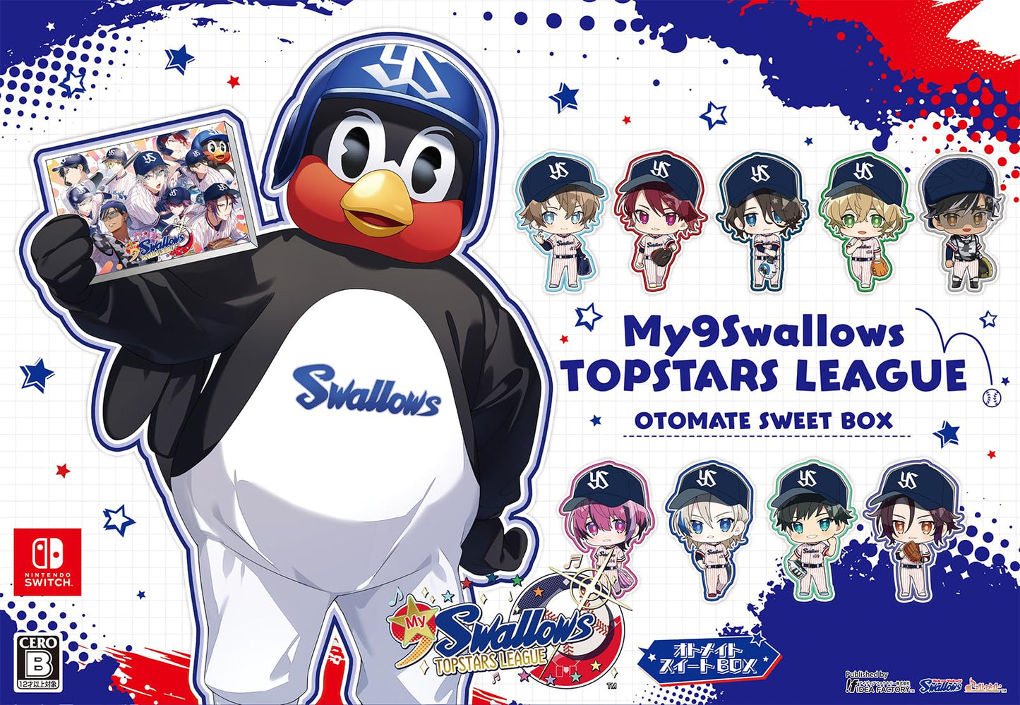 My9Swallows TOPSTARS LEAGUE Otomate Sweet BOX - Switch