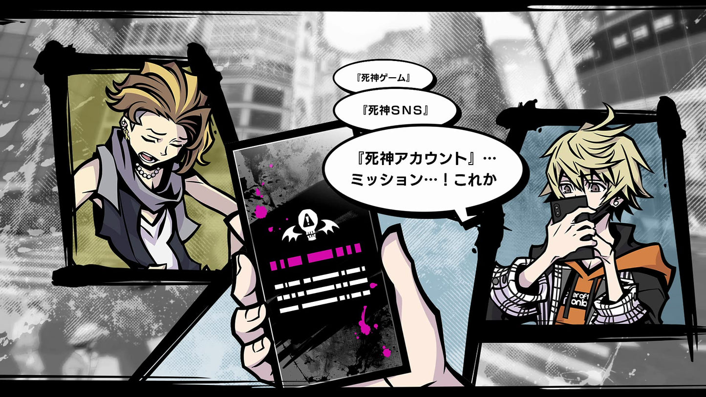 New World Ends with You - Switch