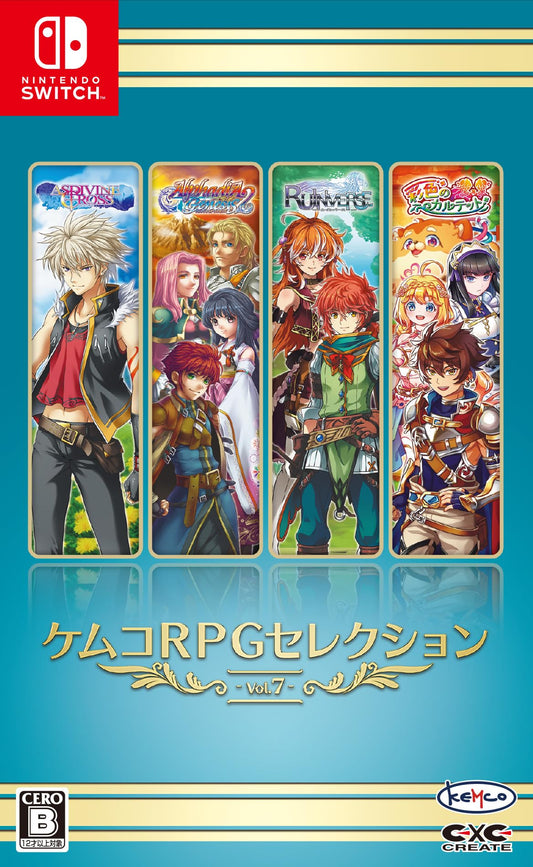 Kemco RPG Selection Vol.7 - Switch