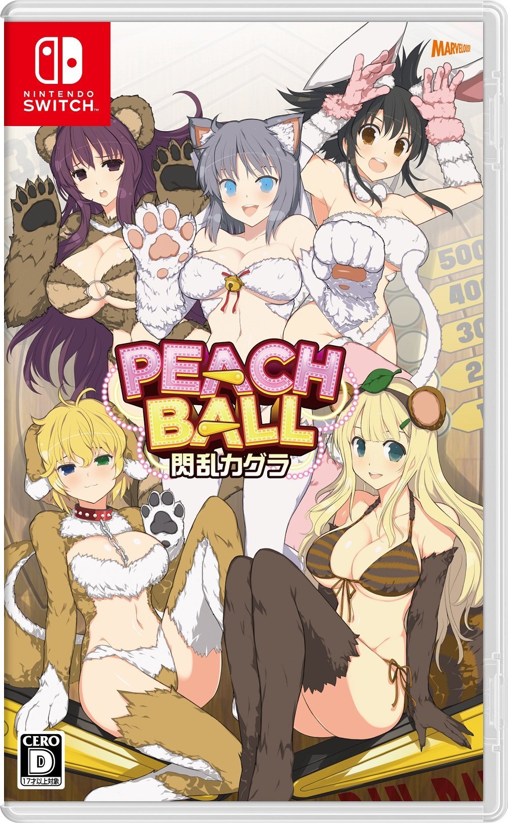 PEACH BALL Senran Kagura - Switch