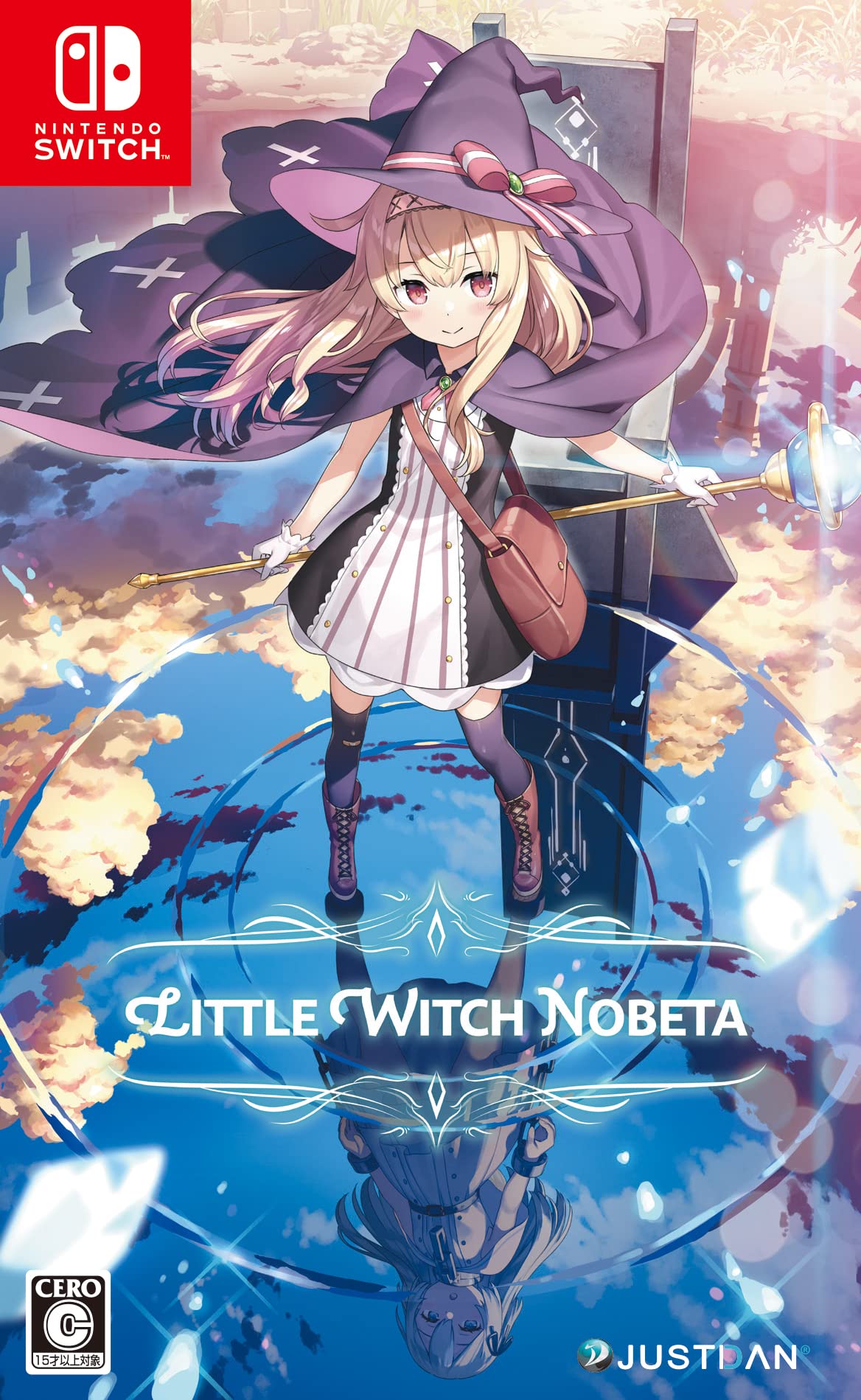 Little Witch Nobeta Nintendo Switch Justdan International Sealed