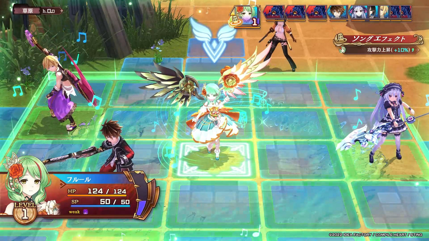 Fairy Fencer F: Refrain Chord Limited Edition - Switch