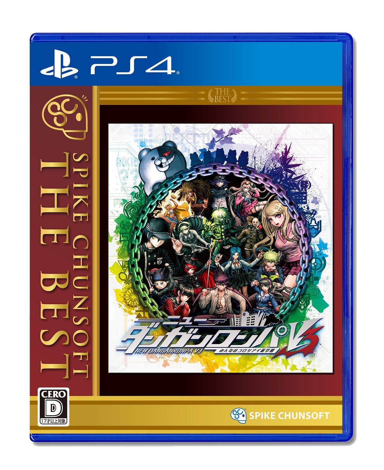 PS4 New Danganronpa V3 Minna no Koroshiai Shin Gakki Best Price Sony
