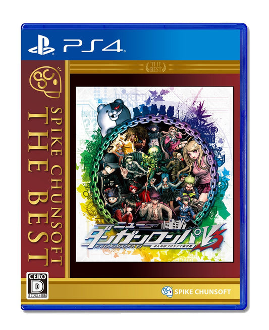 PS4 New Danganronpa V3 Minna no Koroshiai Shin Gakki Best Price Sony