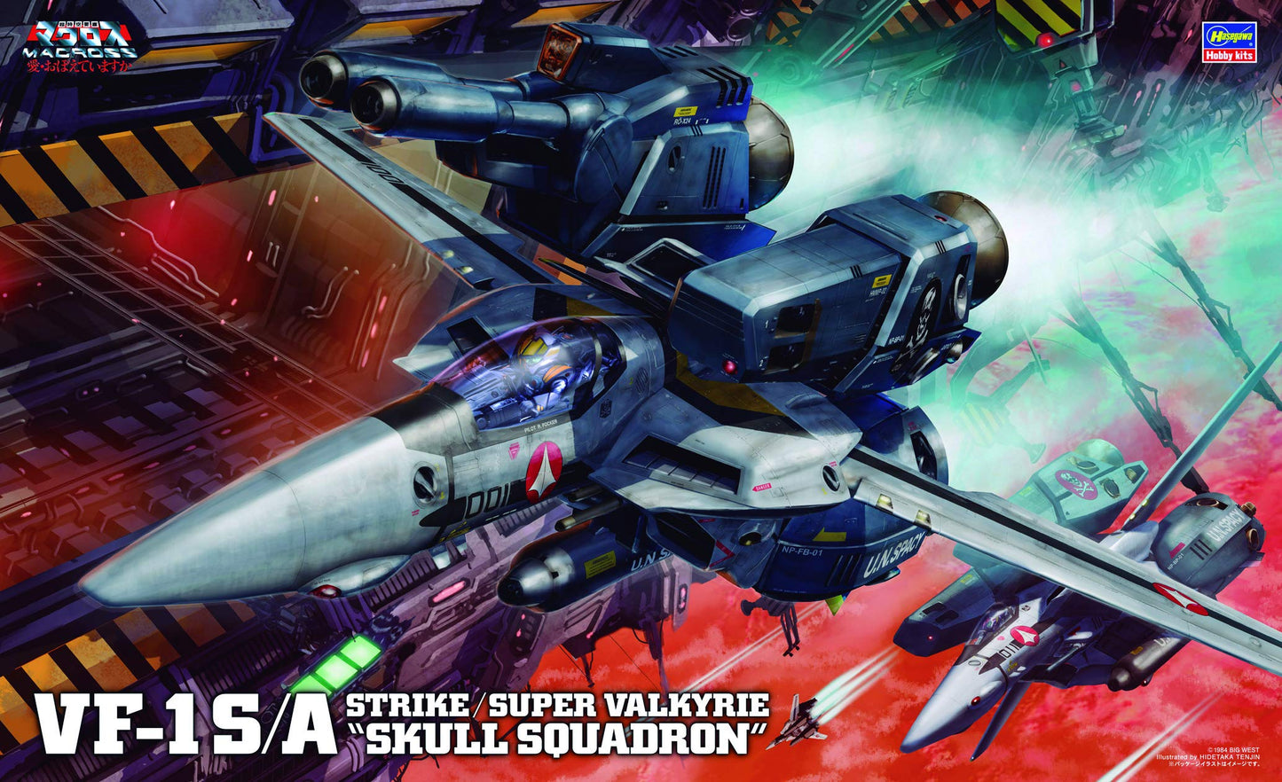 Hasegawa 1/48 Macross VF-1S/A STRIKE/SUPER VALKYRIE Skull Squadron Model Kit NEW