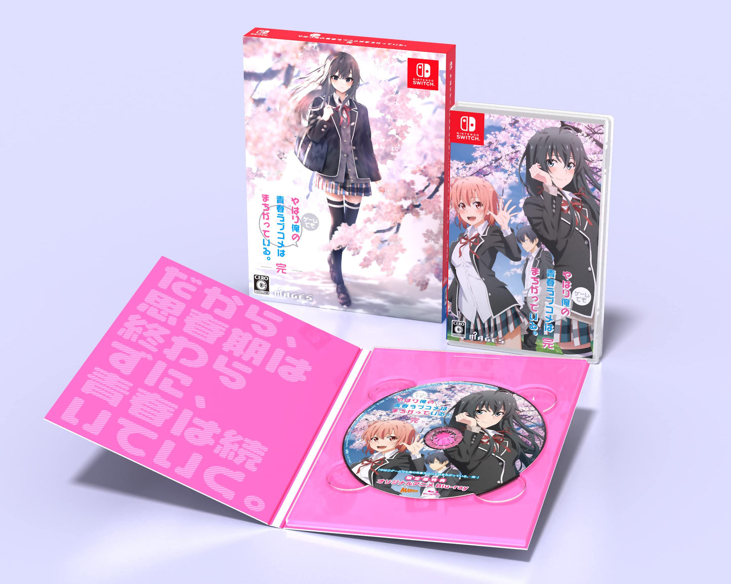 My Teen Romantic Comedy SNAFU Climax! Game Limited Edition Nintendo