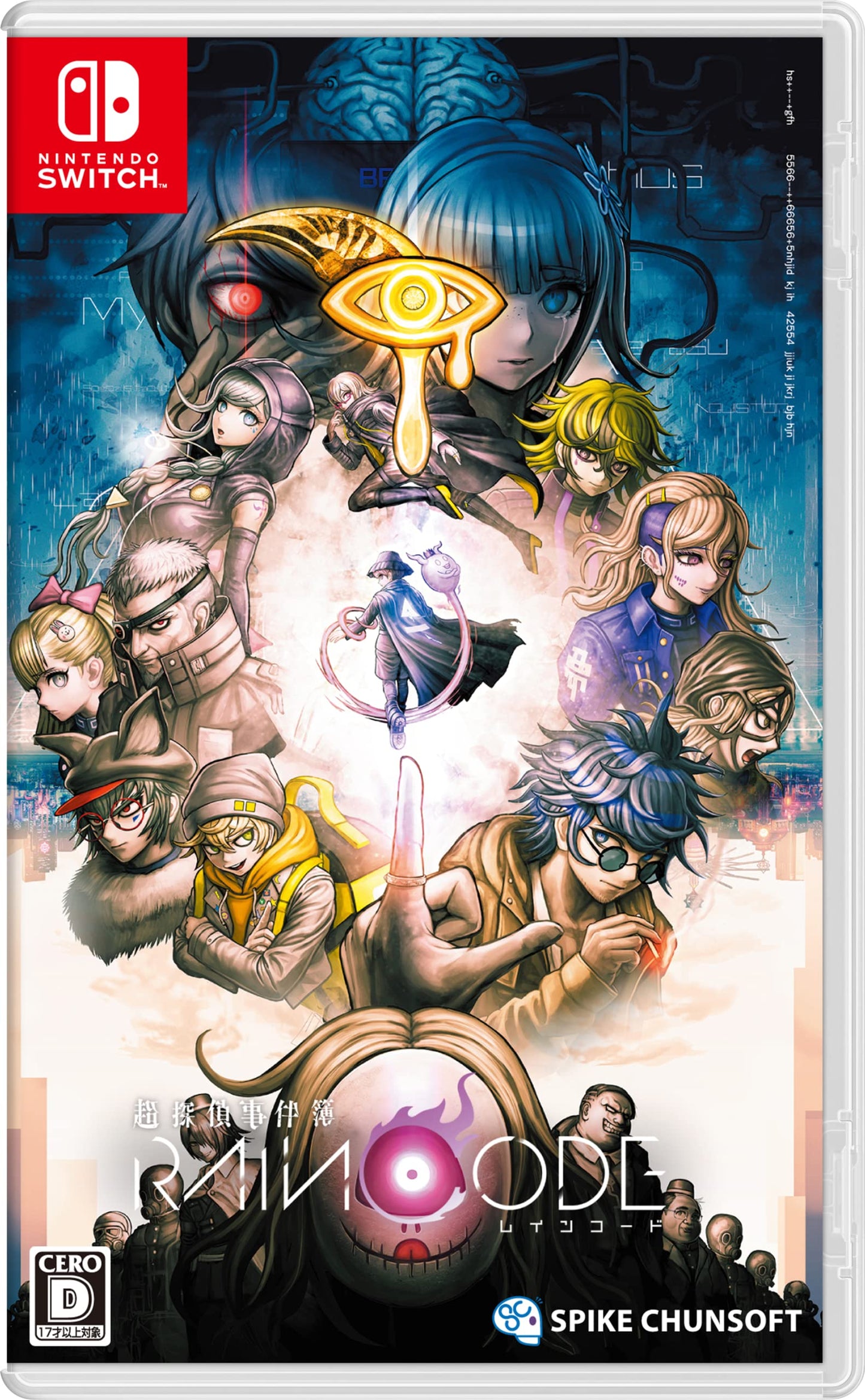 Master Detective Archives RAIN CODE Nintendo Switch Spike Chunsoft