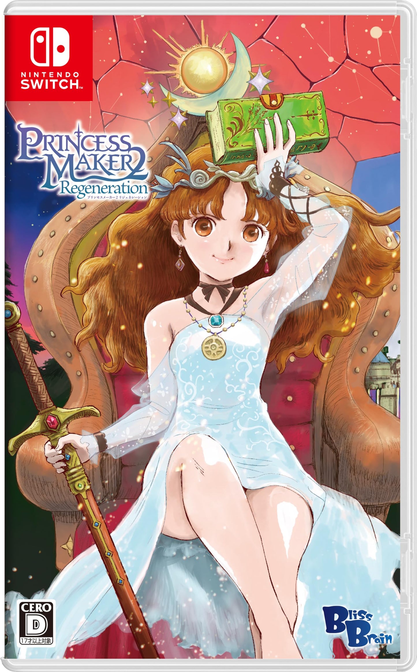Princess Maker 2: Regeneration - Switch