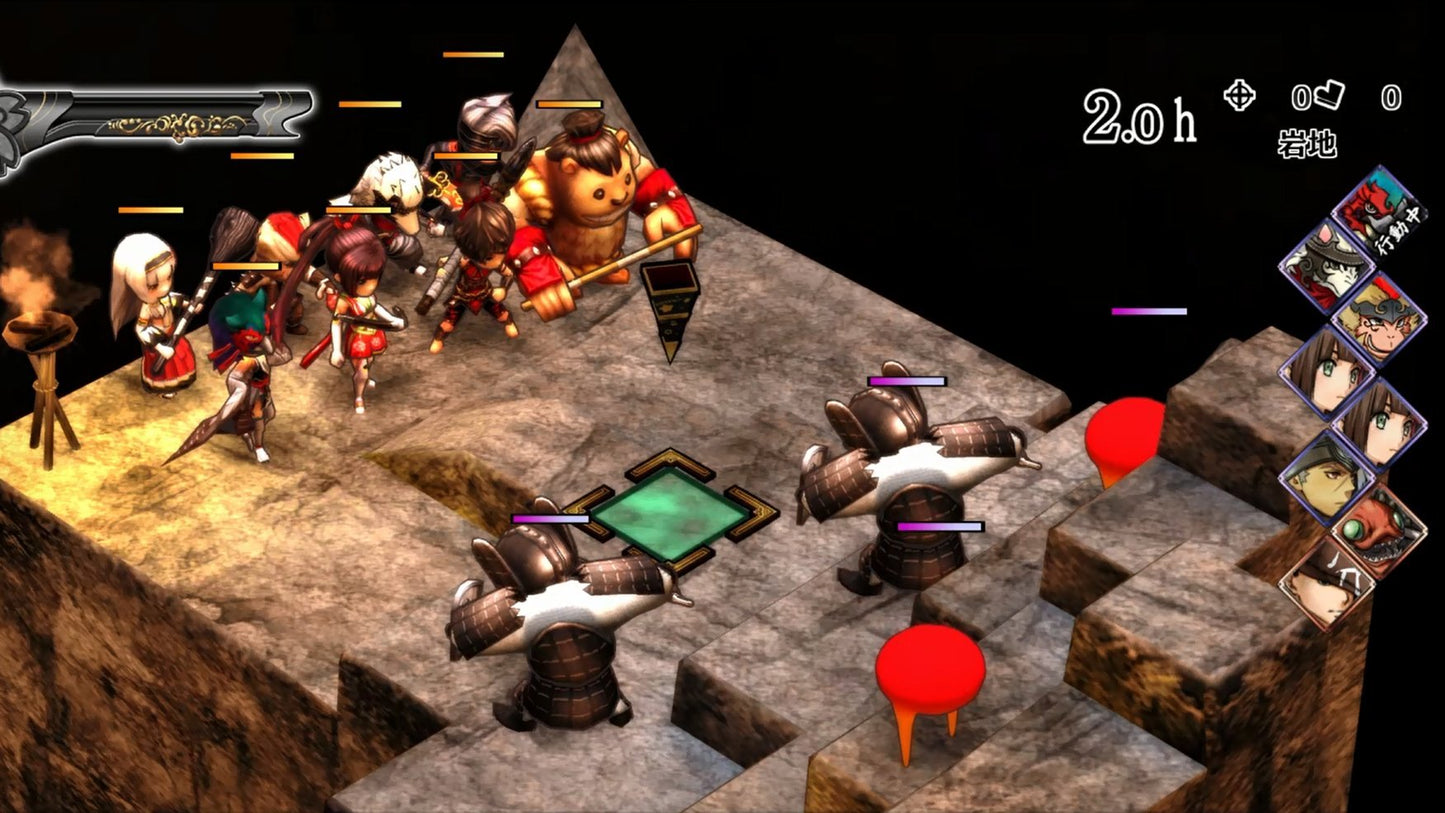 God Wars Nihon Shinwa Taisen Nintendo Switch KADOKAWA GAMES Sealed