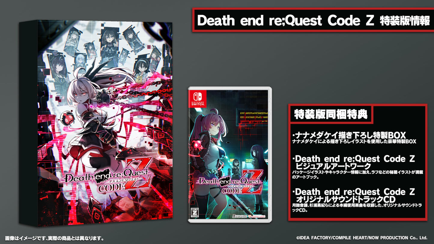 Death end re;Quest Code Z Special Edition - Switch