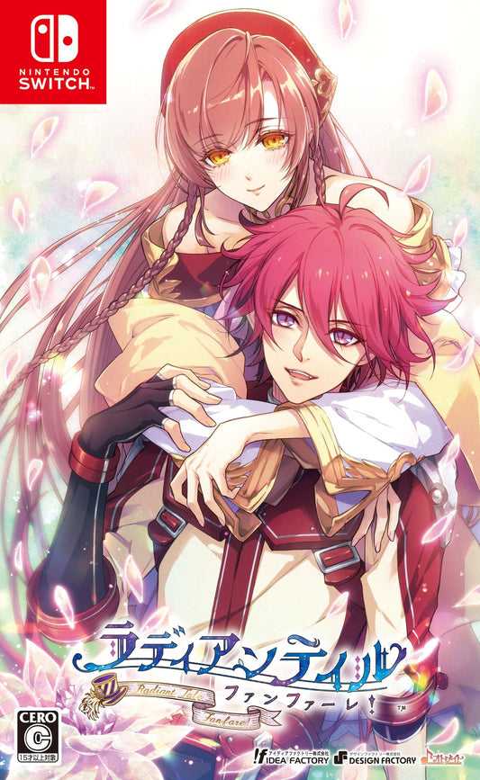 Radiant Tale Fanfare! - Switch