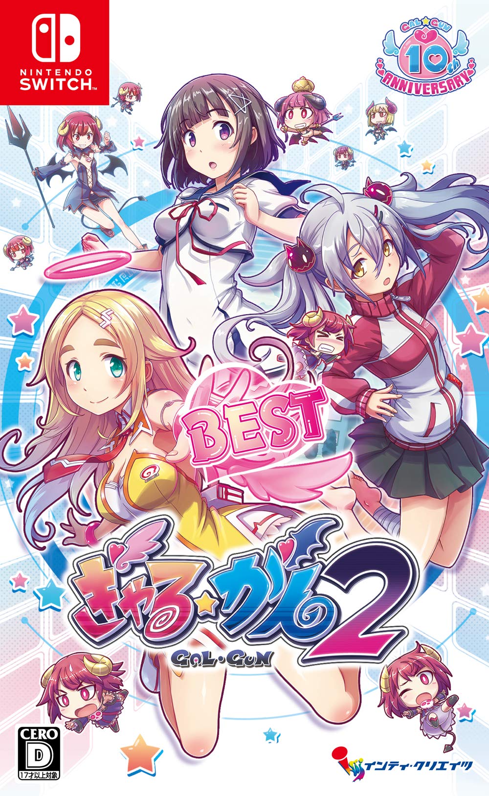 Gal Gun 2 BEST Nintendo Switch Inti Creates Sealed New