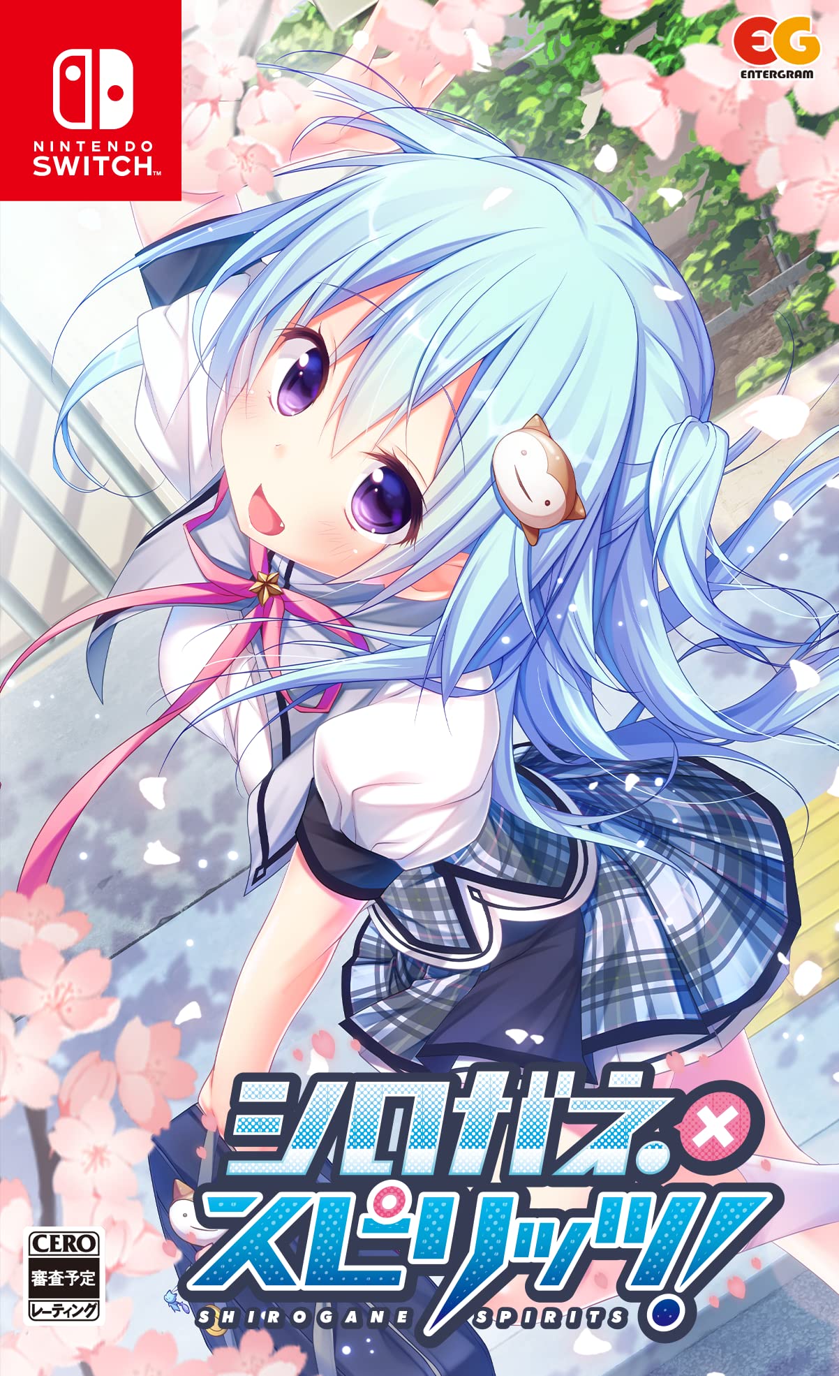 Shirogane x Spirits! - Switch