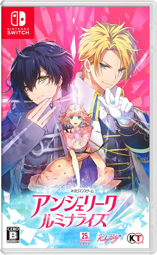 Angelique Luminarise Nintendo Switch Koei Tecmo Games