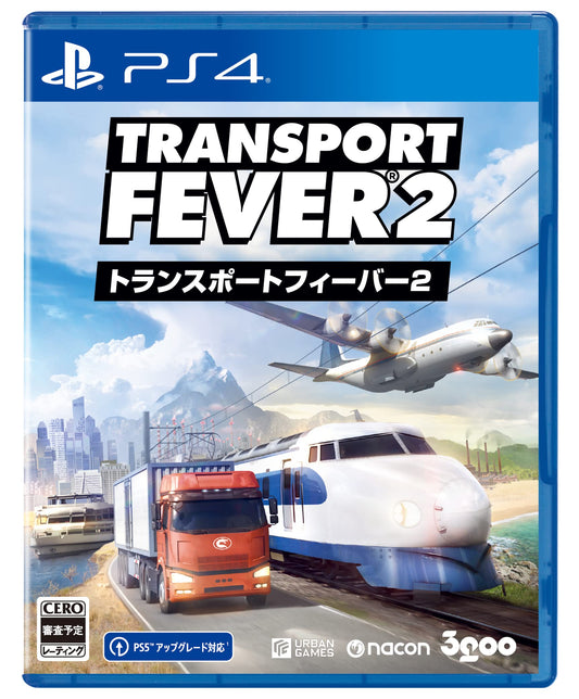 PS4 Transport Fever 2 Sony PlayStation 4 3goo New