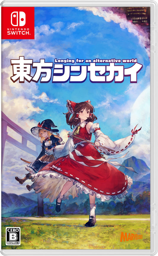 Touhou Shinsekai Longing for An Alternative World Nintendo Switch