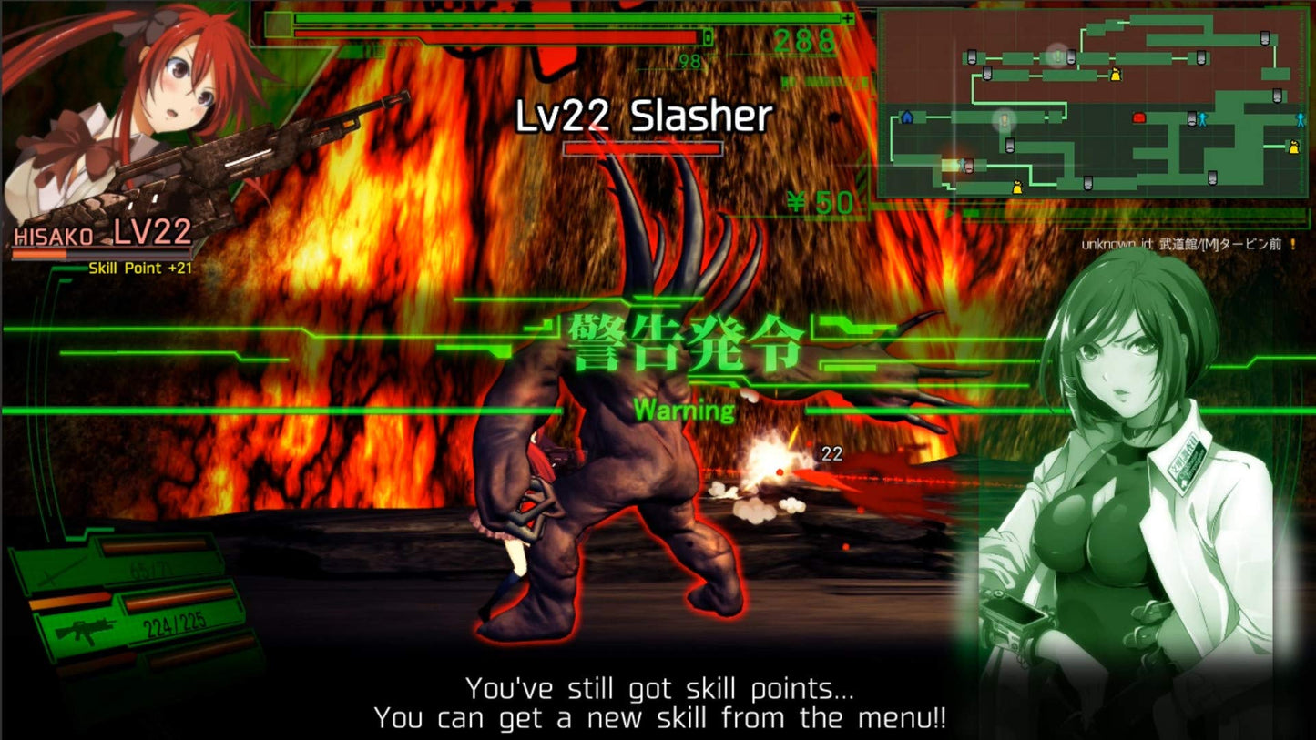 PS4 Dead or School Sony PlayStation 4 Nanafushi New Action