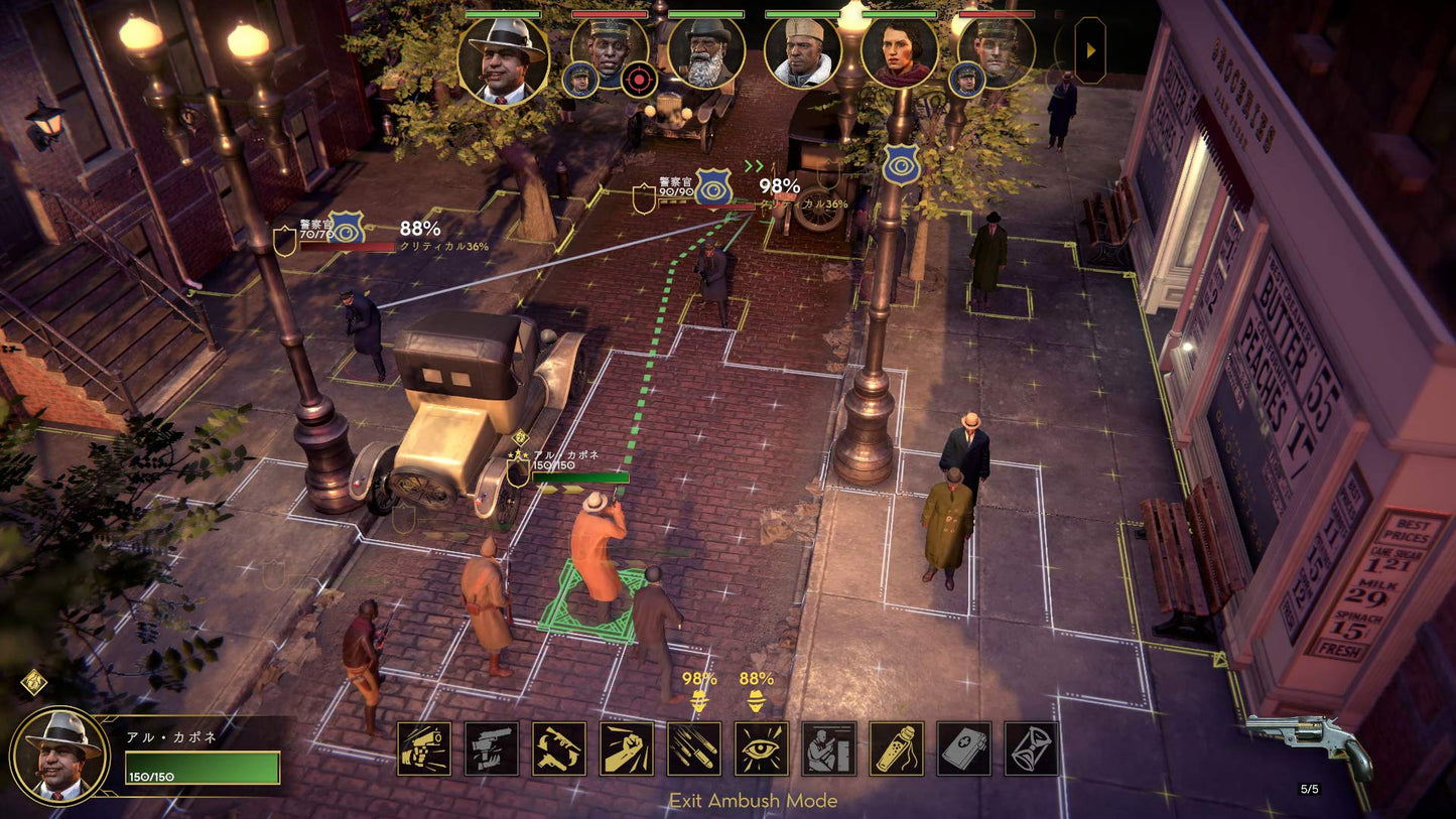 Empire of Sin Nintendo Switch Sega Sealed Action Adventure New