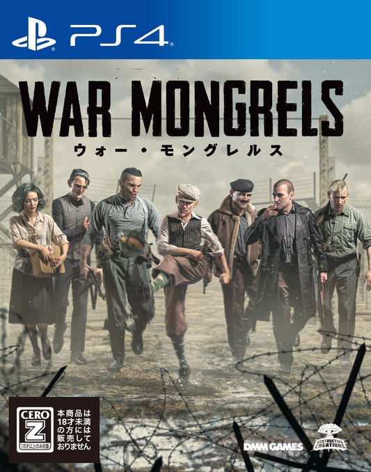 PS4 War Mongrels Sony PlayStation 4 DMM.com New