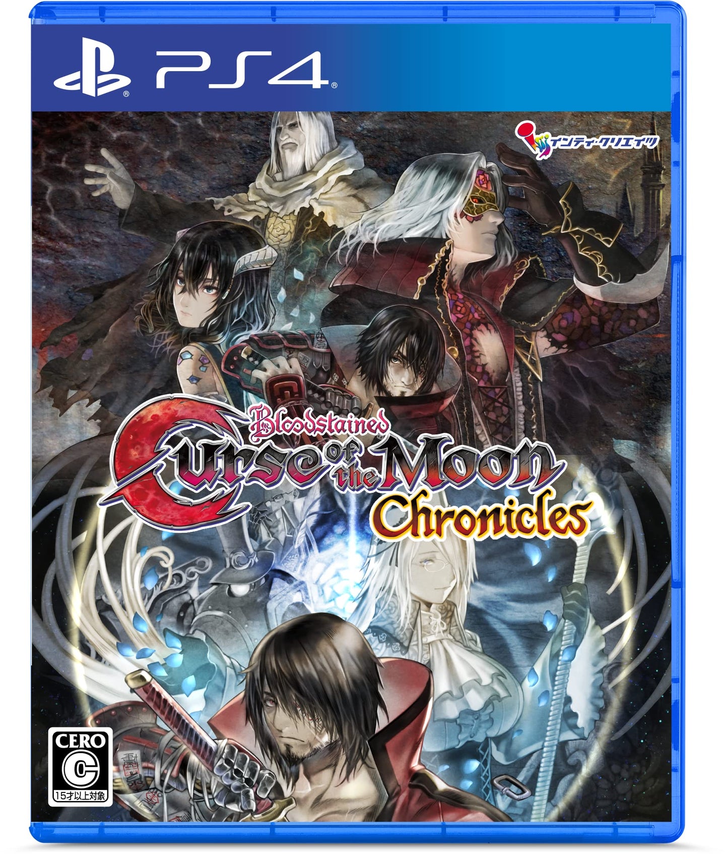 PS4 Bloodstained Curse of the Moon Chronicles Sony PlayStation 4