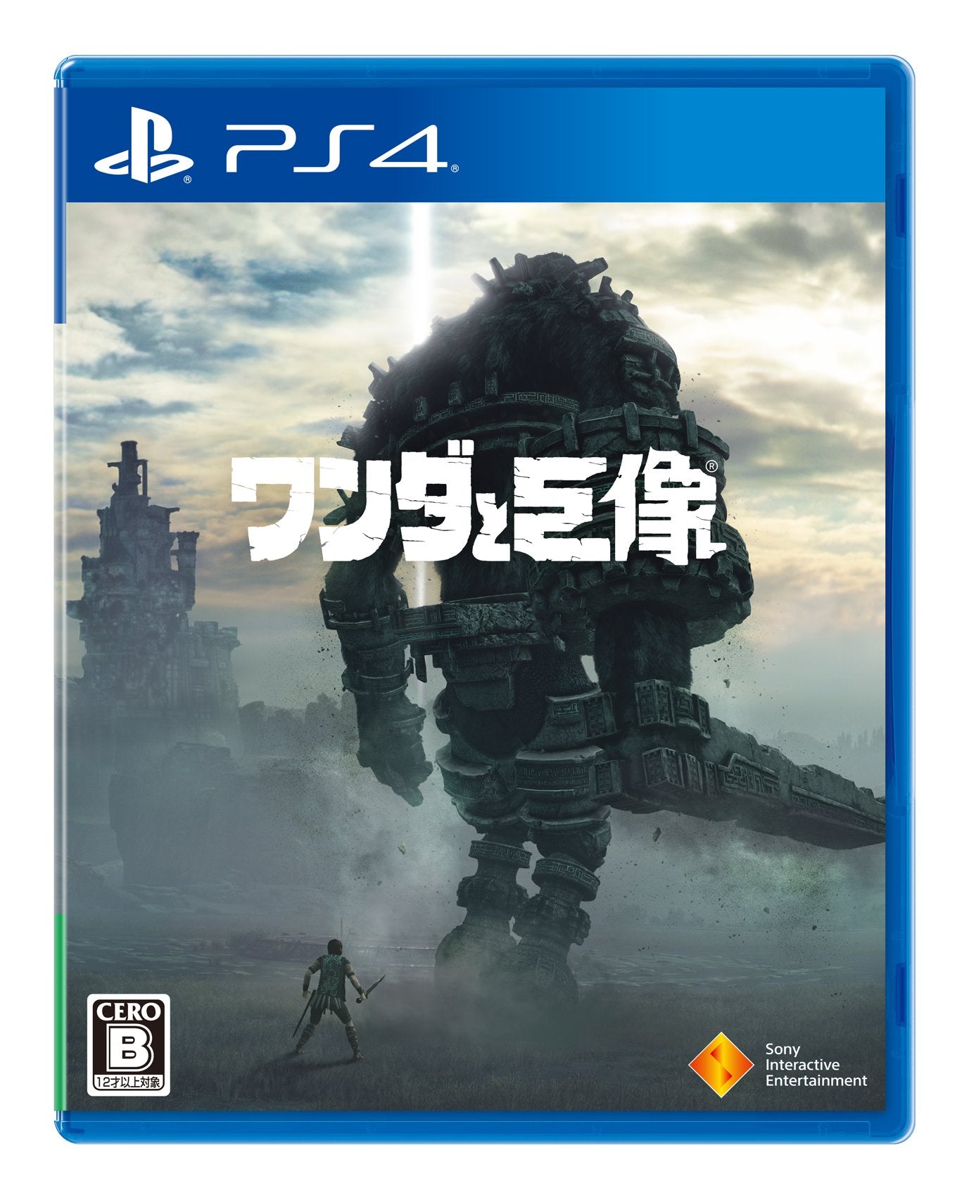PS4 Shadow of the Colossus Sony PlayStation 4 SIE New Action