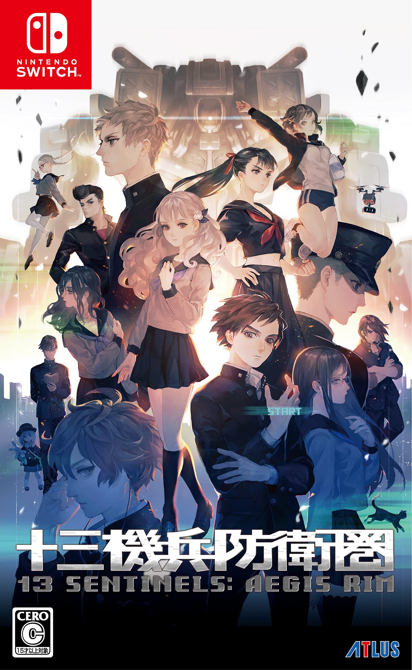 Thirteen Sentinels: Aegis Rim - Switch