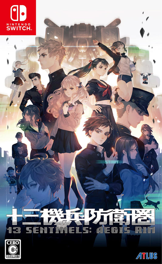Thirteen Sentinels: Aegis Rim - Switch