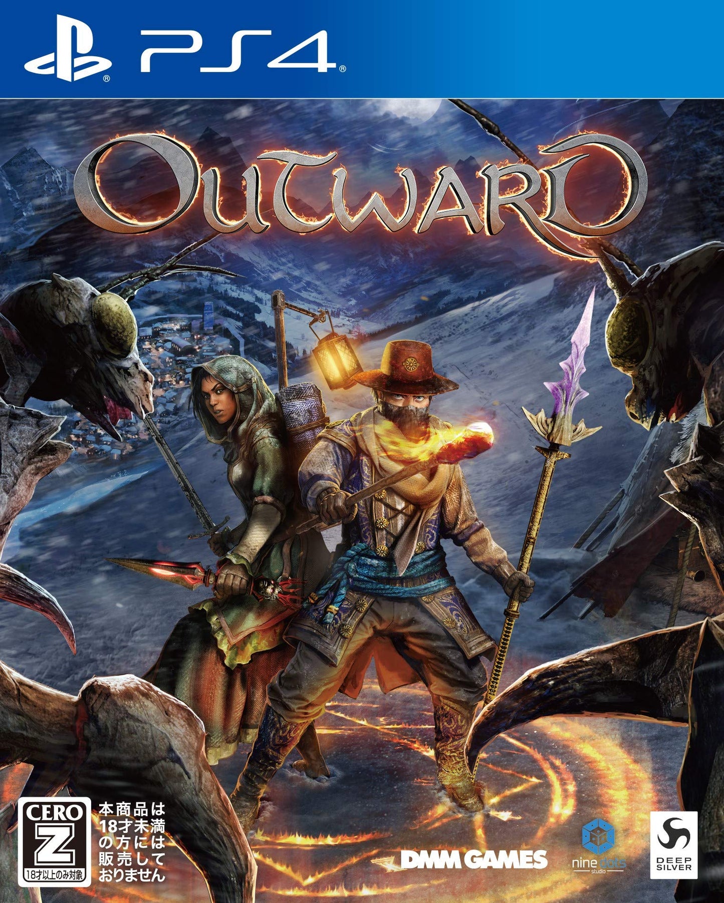 PS4 Outward Sony PlayStation 4 DMM.com New RPG