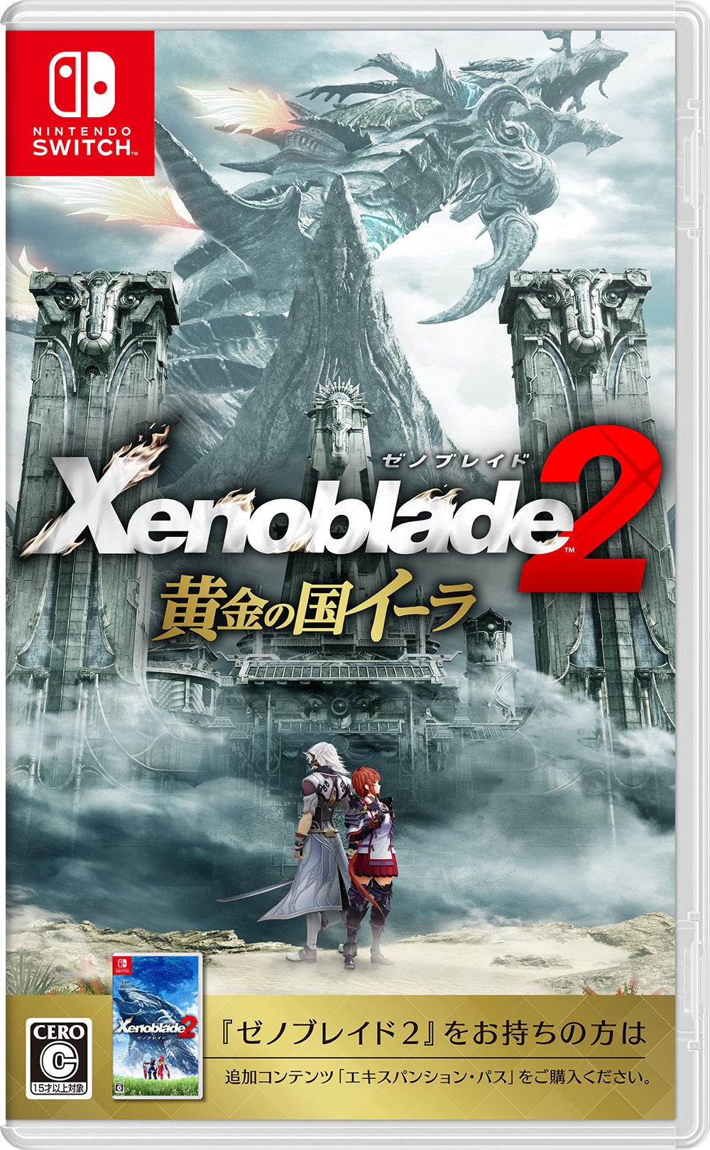 Xenoblade Chronicles 2 : Torna The Golden Country Nintendo Switch