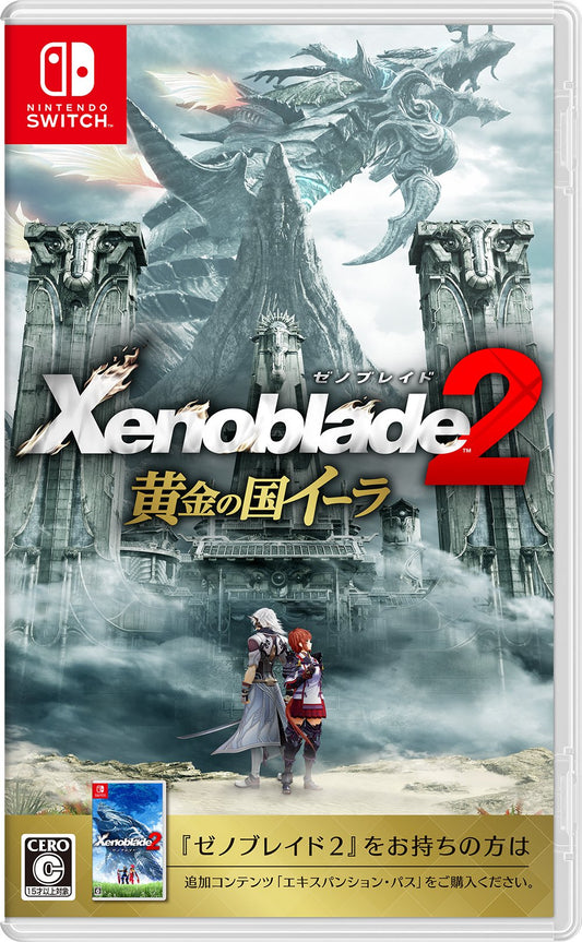 Xenoblade Chronicles 2 : Torna The Golden Country Nintendo Switch
