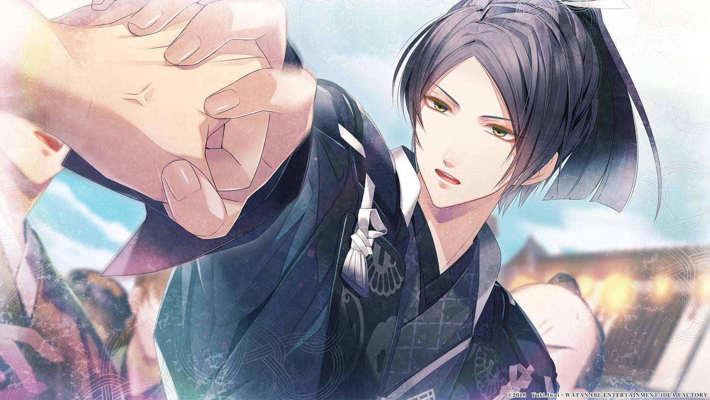 Kimi wa Yukima ni Koinegau Limited Edition Nintendo Switch Idea