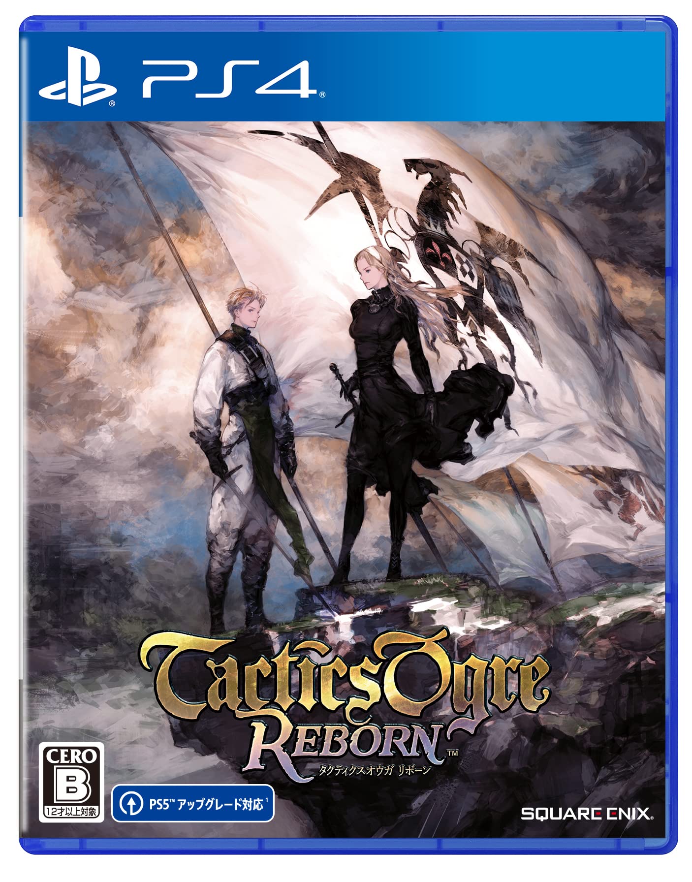 PS4 Tactics Ogre Reborn Sony PlayStation 4 Square Enix New