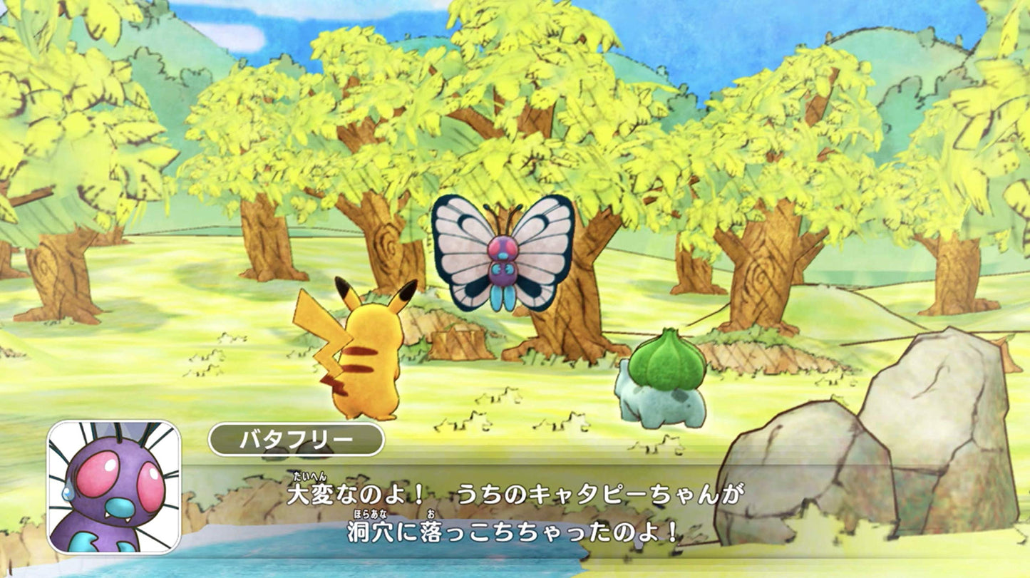 Pokémon Mystery Dungeon: Rescue Team DX - Switch