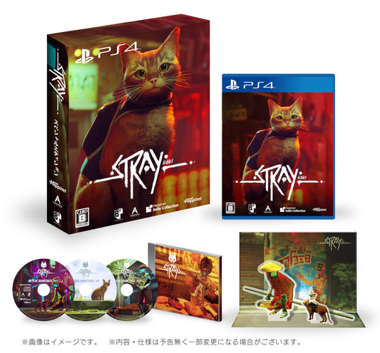 PS4 Stray Special Edition Sony PlayStation 4 Happinet New Adventure