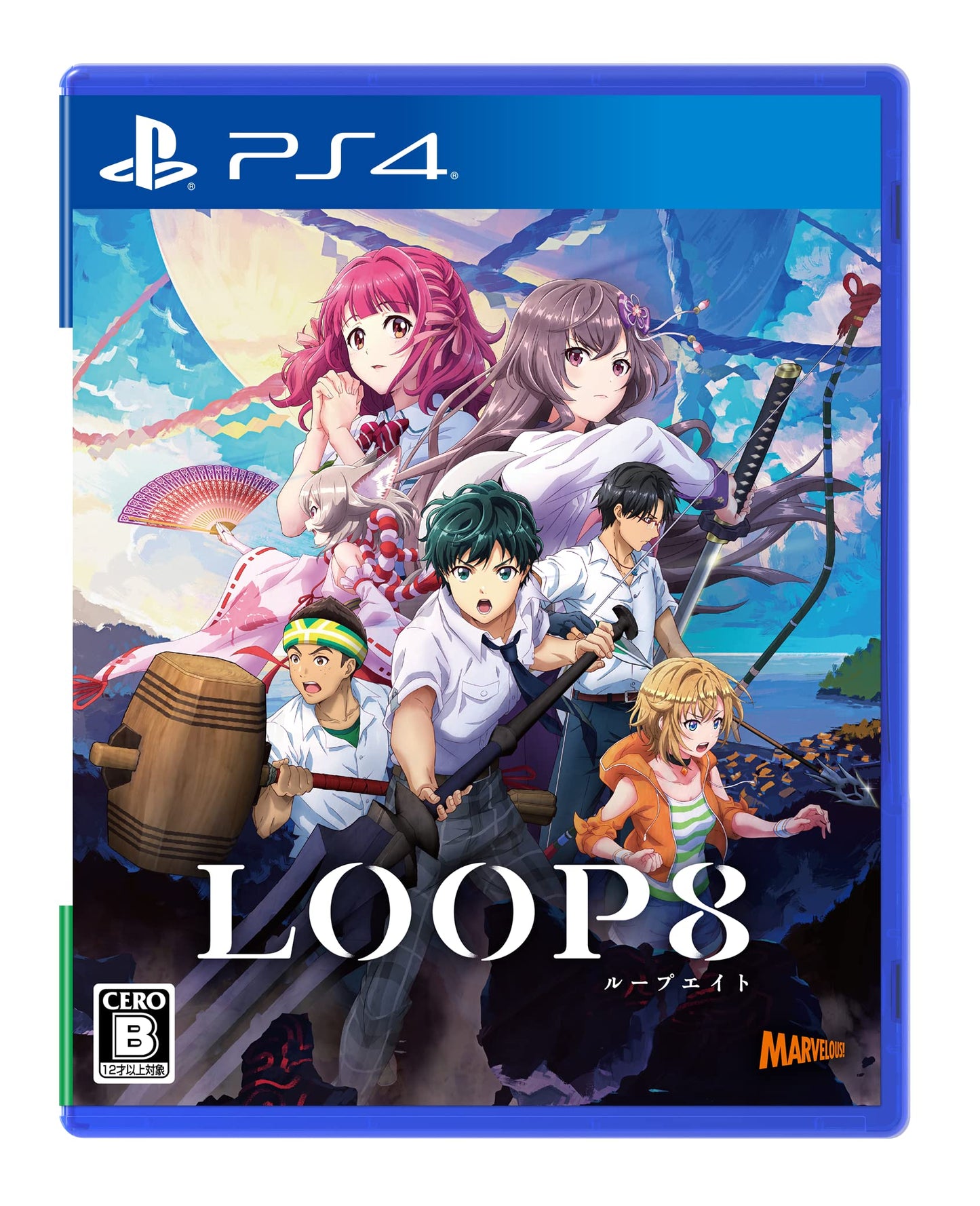 PS4 Loop8 Summer of Gods Sony PlayStation 4 Marvelous New RPG