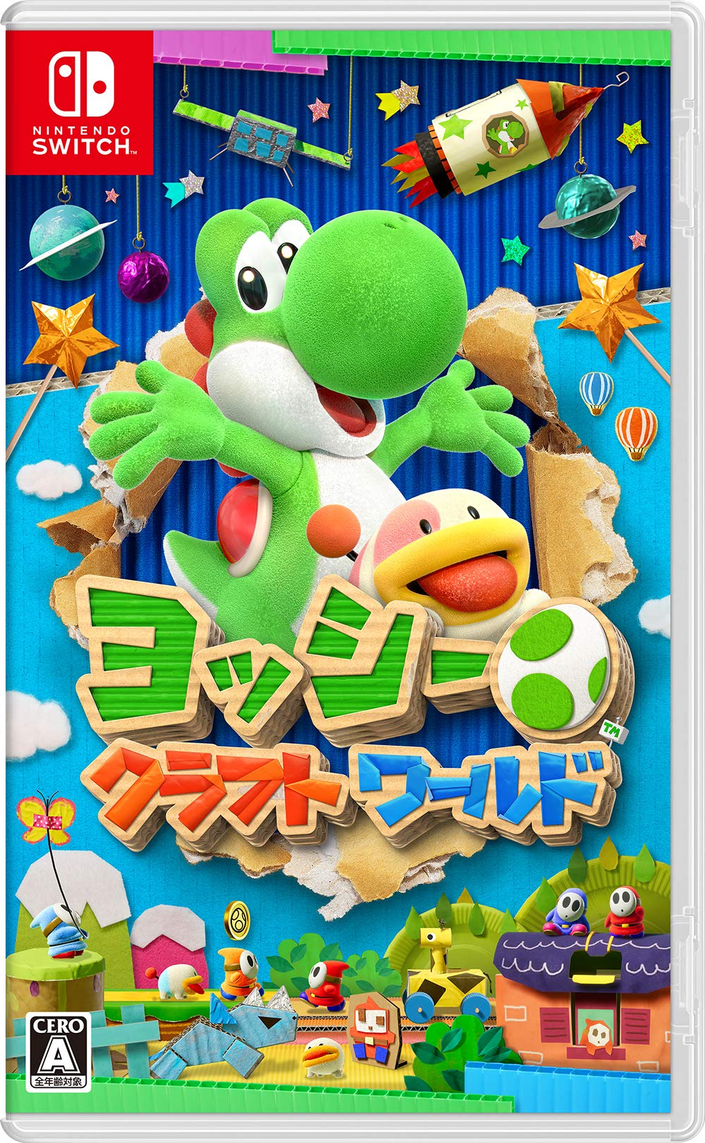 Yoshi's Crafted World Nintendo Switch Nintendo Sealed Platformer New