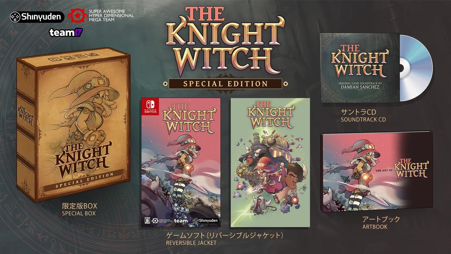 THE KNIGHT WITCH Limited Edition - Switch