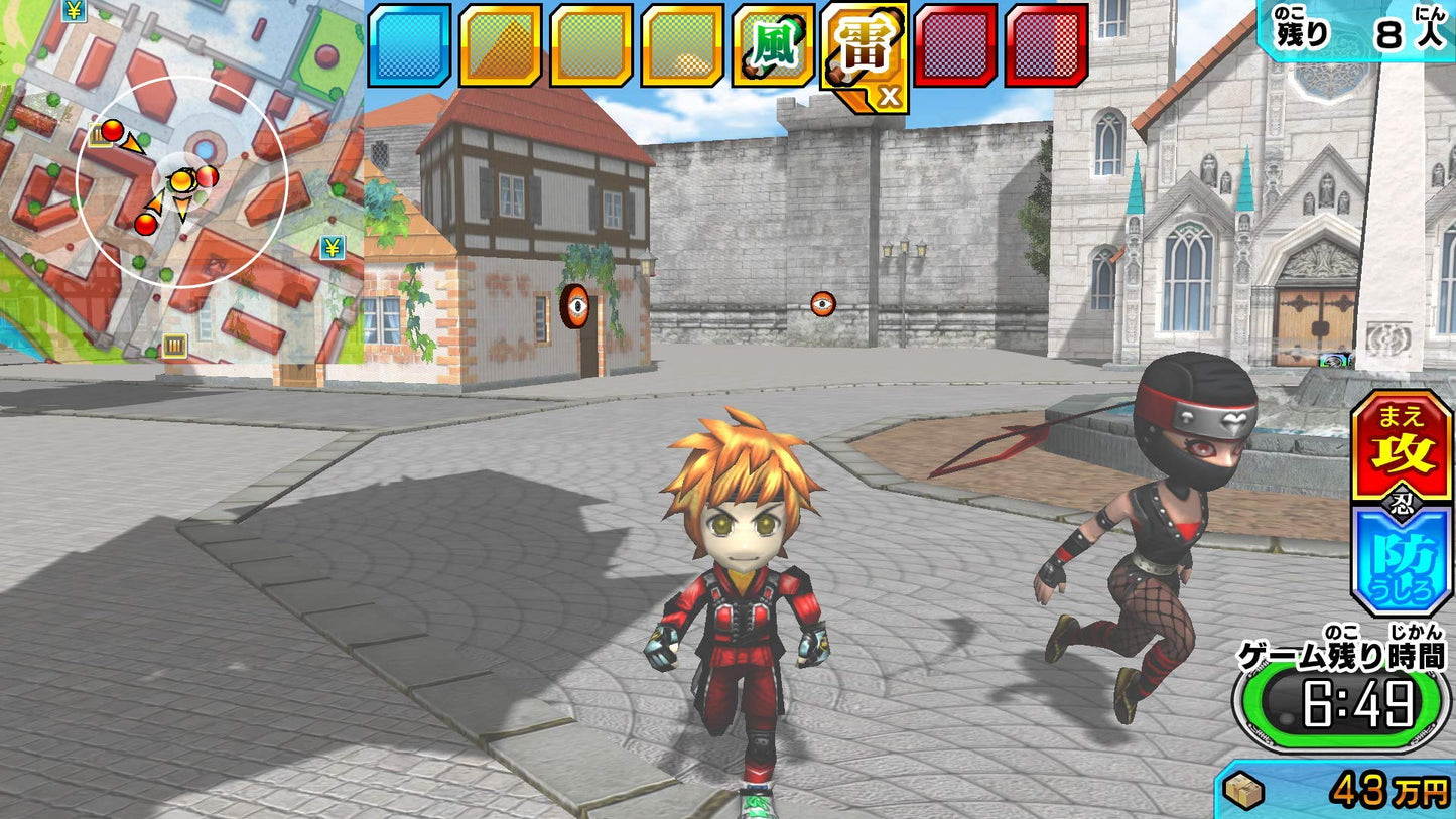 Chō Tōsō-chū & Chō Sentō-chū Double Pack - Switch