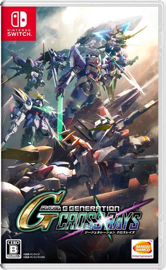 SD Gundam G Generation Cross Rays - Switch