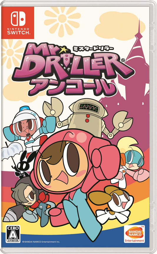 Mr. Driller Drill Land Nintendo Switch Bandai Namco Sealed Puzzle