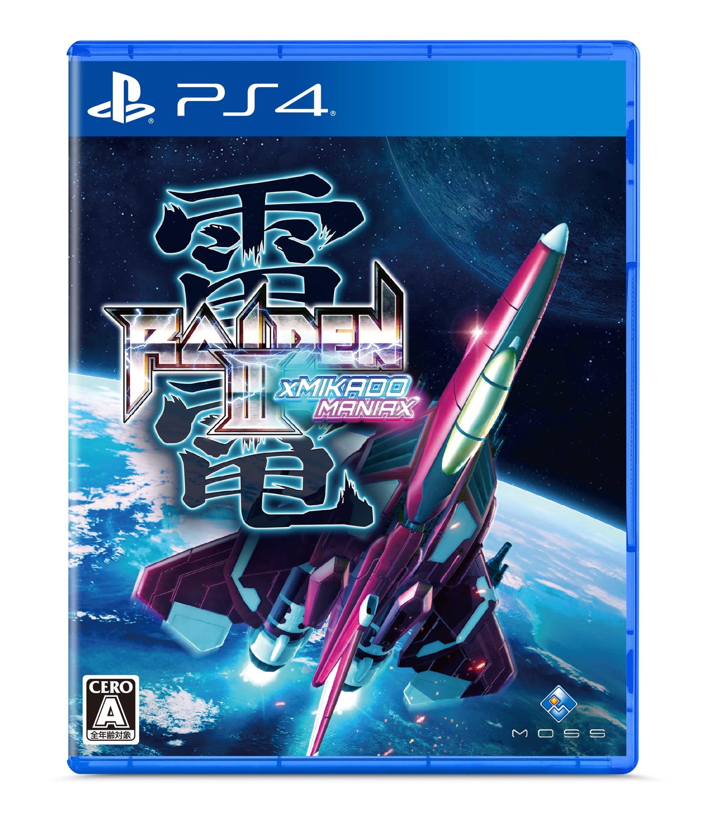 PS4 Raiden III x MIKADO MANIAX Sony PlayStation 4 MOSS New