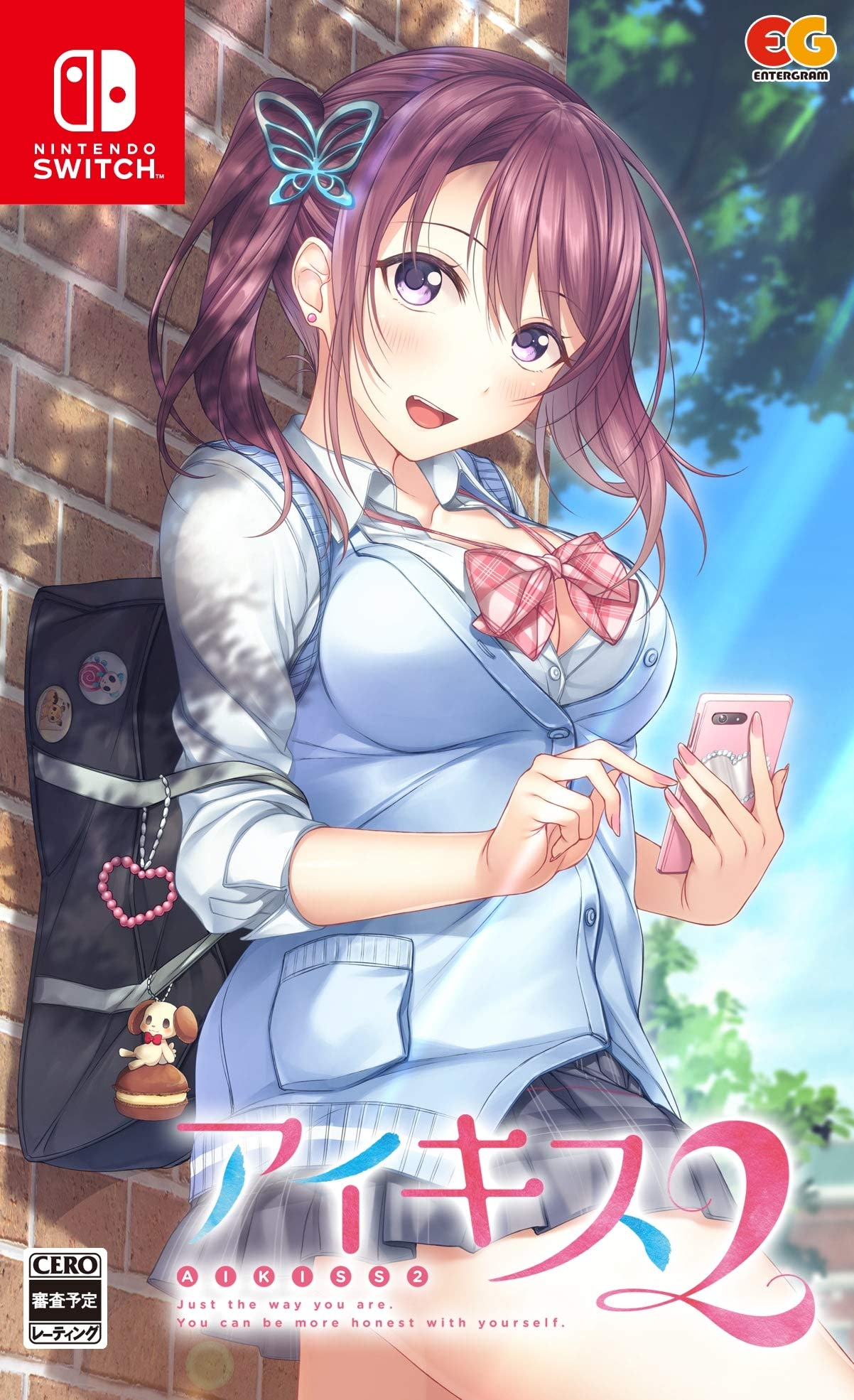 Aikiss 2 - Switch