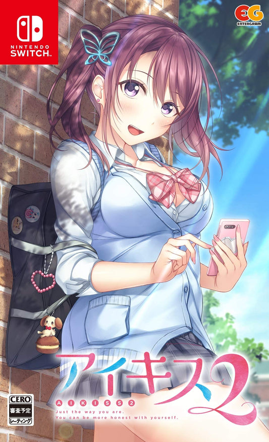 Aikiss 2 - Switch