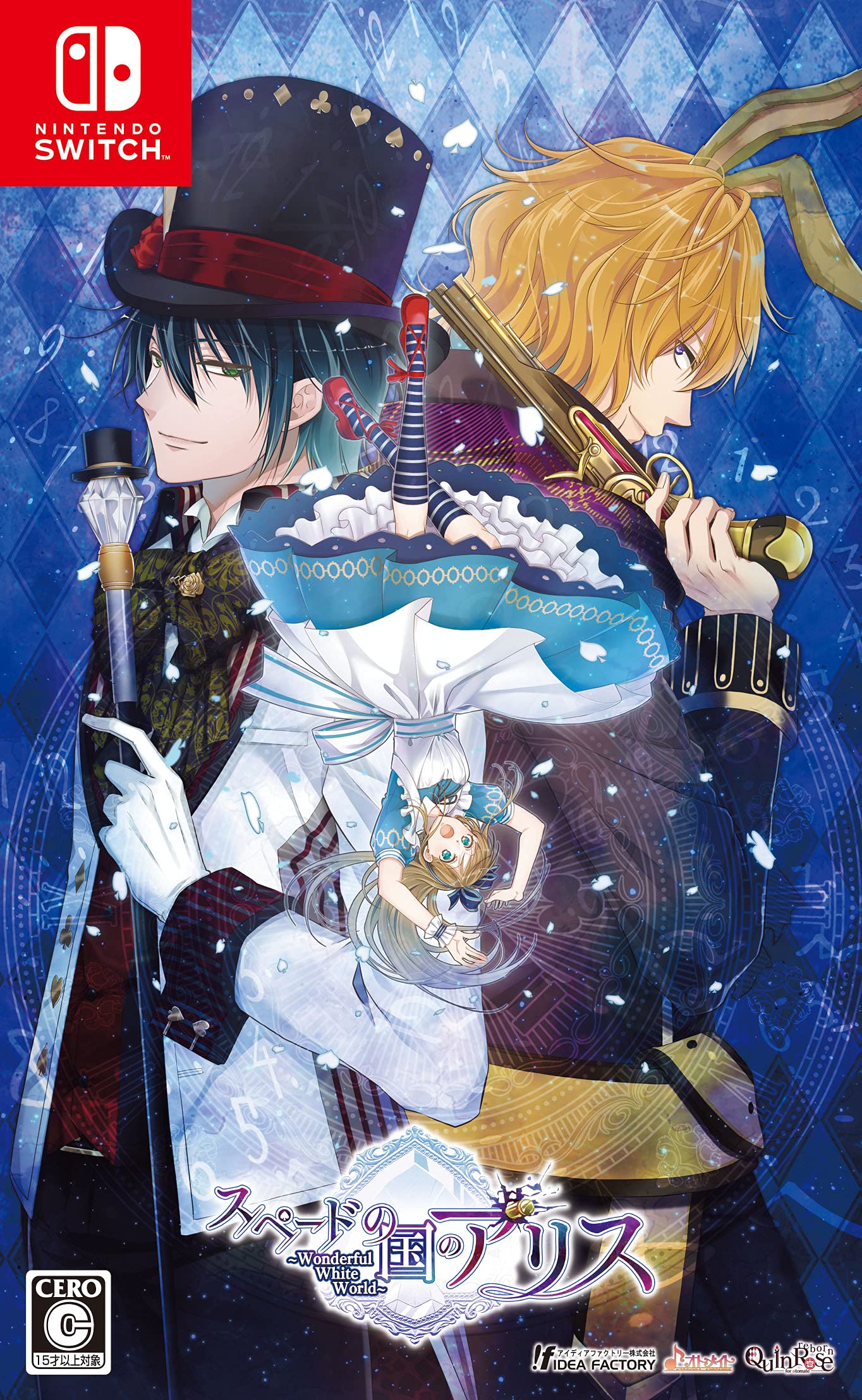 Alice in the Country of Spades Wonderful White World Nintendo