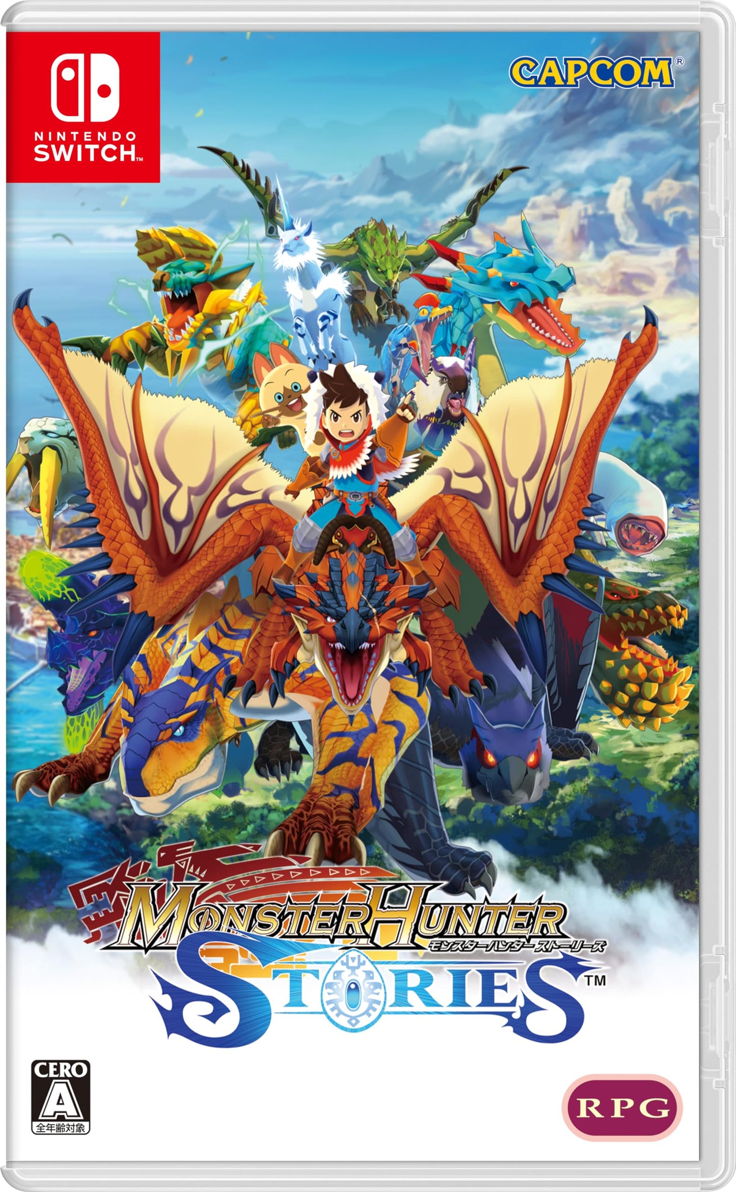 Monster Hunter Stories - Switch