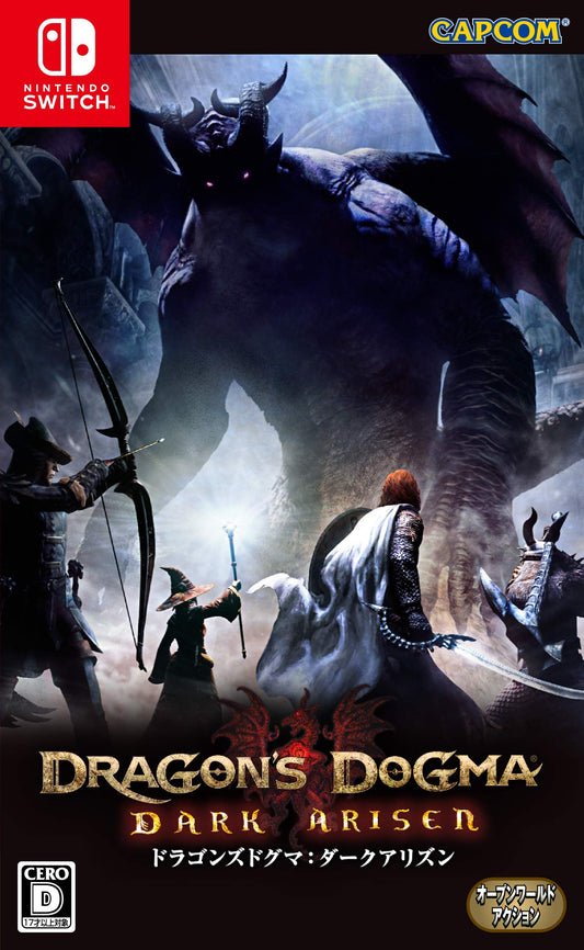 Dragons Dogma: Dark Arisen - Switch