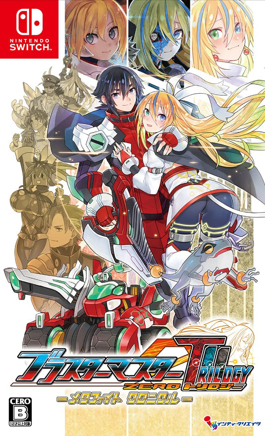 Blaster Master Zero Trilogy MetaFight Chronicle Nintendo Switch
