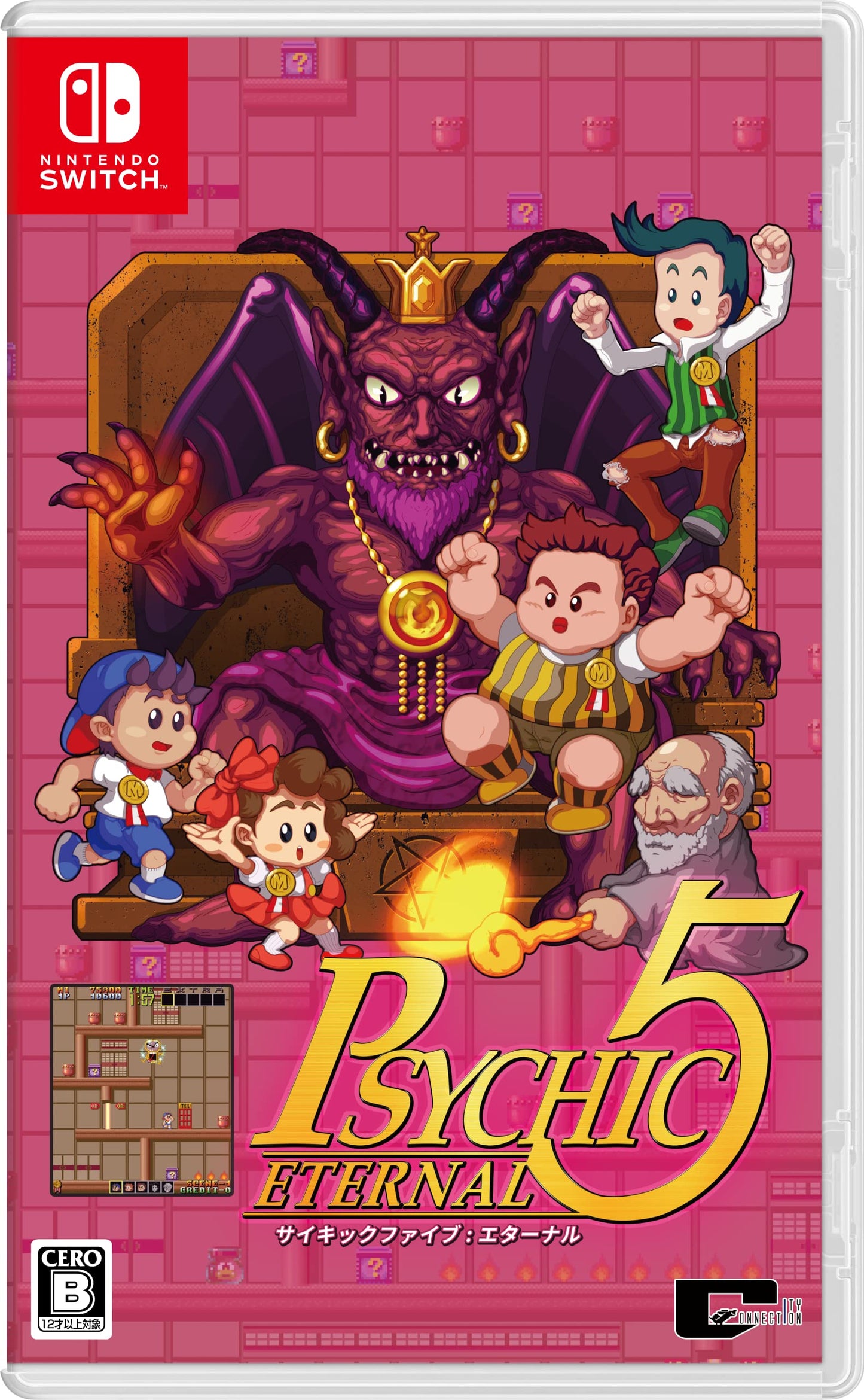 Psychic 5 Eternal Nintendo Switch City Connection Sealed Platformer