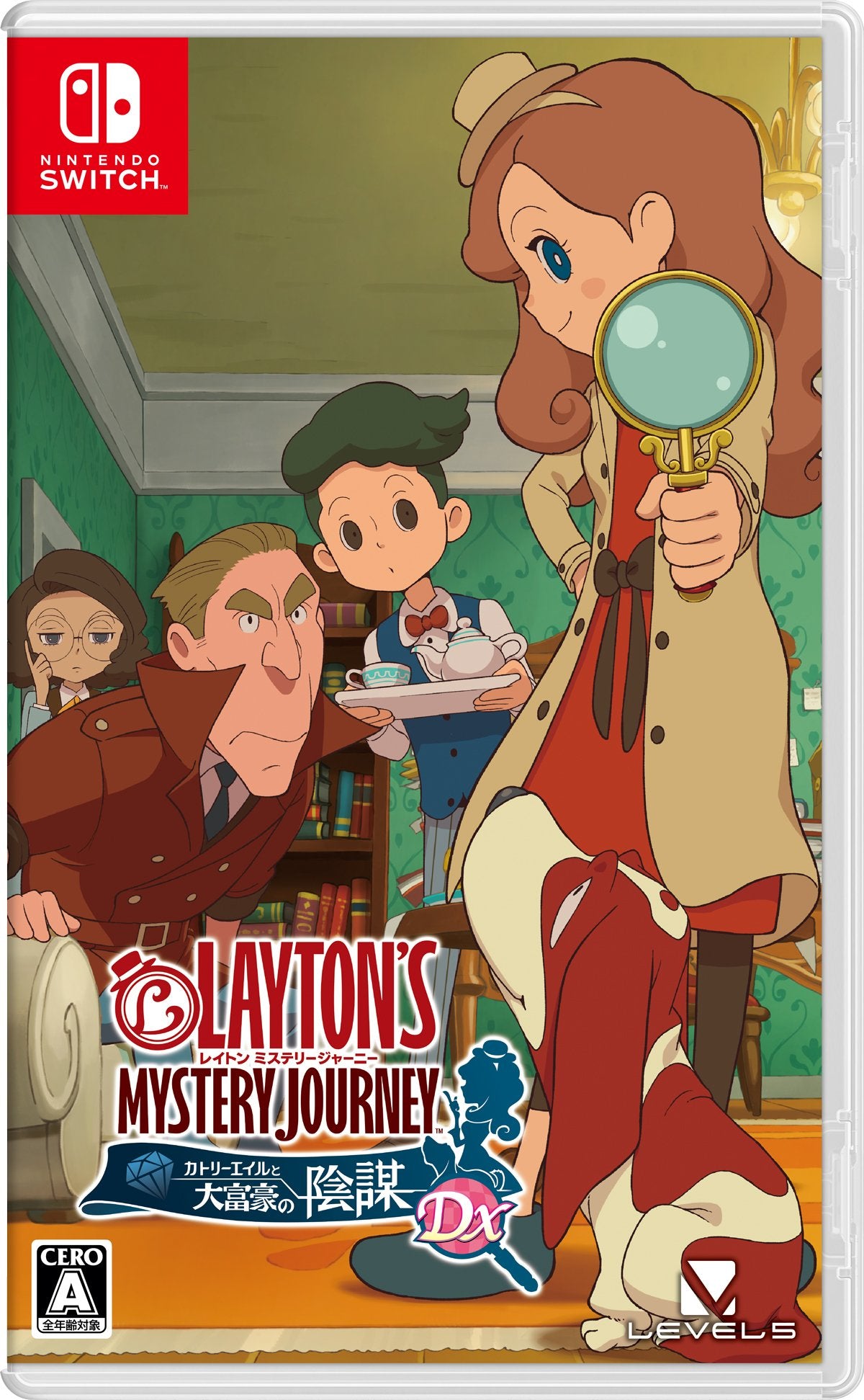 Layton's Mystery Journey: Katrielle and the Millionaire's Conspiracy DX - Switch