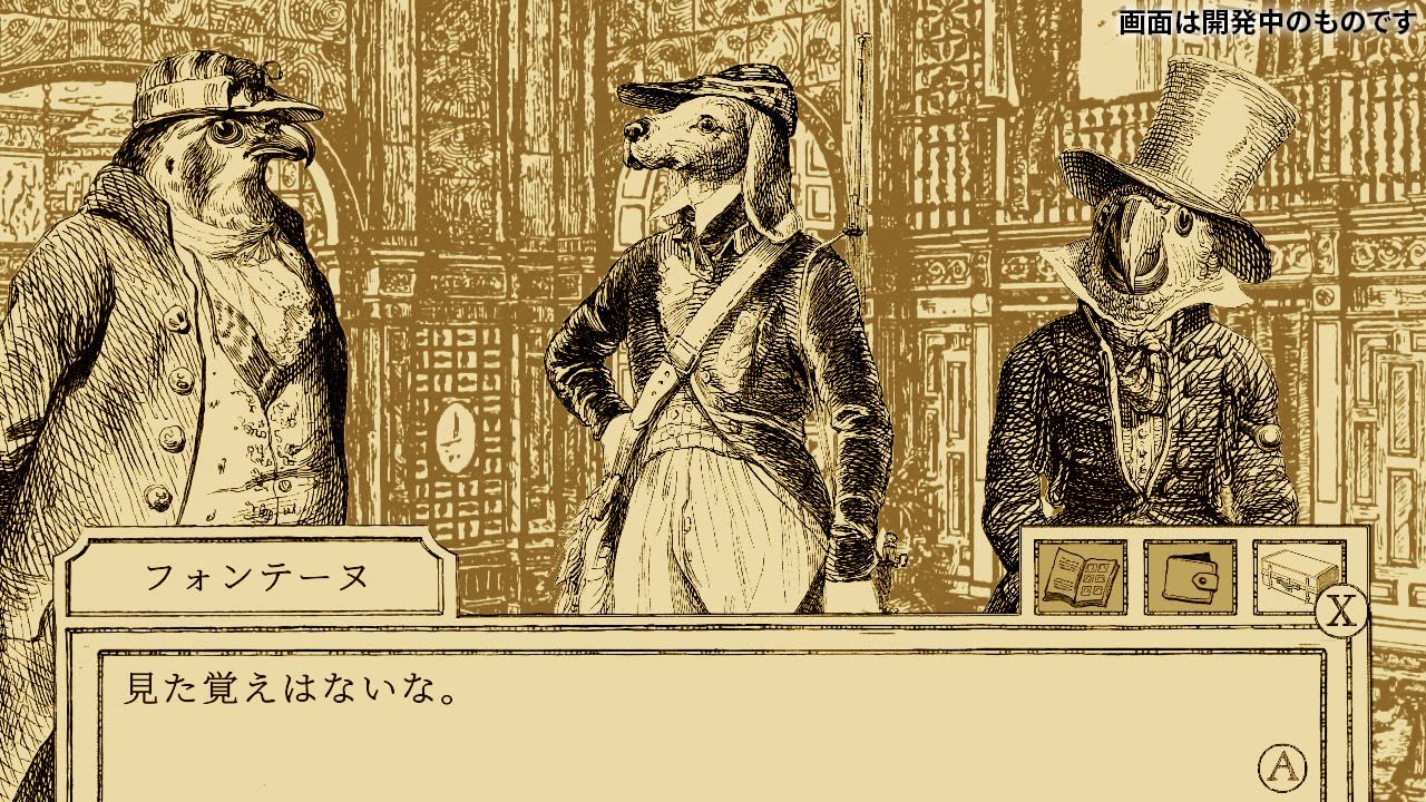 Bird Lawyer's Case Files - Switch